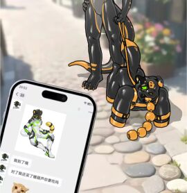 ambiguous_species anal_beads anal_beads_in_mouth anthro biped bitchsuit bondage_gear canid canine canis collar domestic_dog dominant dominant_male drone dronification duo felid hi_res leash leashed_collar male mammal pantherine role_reversal rubberorca sex_toy slim species_transformation submissive submissive_male tiger transformation