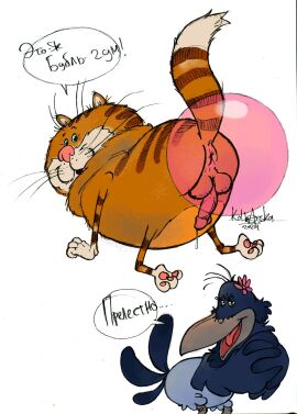 2024 all_fours anthro anus ass avian balls beak big_ass big_butt bird black_body black_fur blue_body blue_eyes blue_fur bodily_fluids brown_body brown_fur bubble_gum clara_the_crow clasped_hands corvid corvus_(genus) crow domestic_cat duo feathers felid feline felis female flower from_behind_position fur genital_fluids genitals hi_res kolbasska looking_at_viewer looking_back looking_back_at_viewer male mammal narrowed_eyes neck_tuft nude open_mouth orange_body orange_fur oscine overweight overweight_male passerine pawpads pink_nose plant raised_tail return_of_the_prodigal_parrot russian_text sex simple_background smile soviet_cartoon soyuzmultfilm stripes tail tail_anus tan_body tan_fur teeth text the_return_of_the_prodigal_parrot tuft vasilij white_background wide_hips