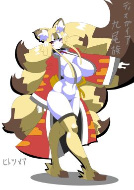 big_breasts breasts disgaea disgaea_5 female fox_ears fox_girl fox_tail hitotsumea huge_breasts large_breasts nine-tails_(disgaea) nipple_bulge nippon_ichi_software sling_bikini thick_thighs thighhighs thighs visible_nipples