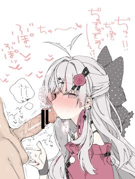 1boy absurdres ahoge ahoge_wag balls bar_censor black_choker blush bow caressing_balls caressing_testicles censored choker clothed_female_nude_male ear_blush ear_piercing expressive_hair fellatio female flower from_side grey_bow hair_intakes hair_ornament hairbow hairclip highres ishigami_nozomi kissing_penis lace-trimmed_bow lace_trim long_hair looking_at_viewer male multicolored_hair multiple_piercings nijisanji nose_blush nude ochin off-shoulder_shirt off_shoulder oral penis piercing pink_eyes pink_flower pink_hair pink_nails pink_rose pink_shirt pointless_censoring polka_dot rose saliva shirt speech_bubble spiked_ear_piercing straight streaked_hair sweat testicles twitching_penis veins veiny_penis very_long_hair virtual_youtuber white_hair