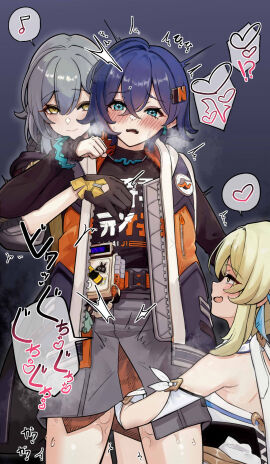 3girls bare_shoulders belle_(zenless_zone_zero) black_background black_gloves black_jacket black_shirt blonde_hair blue_hair blush casual_sex closed_mouth commentary_request crossover dialogue dress earrings female fff_threesome fingering genshin_impact gloves grey_hair grey_skirt group_sex hair_ornament hand_under_clothes hand_under_skirt highres honkai:_star_rail honkai_(series) jacket jewelry long_hair looking_at_another looking_at_viewer lucifina lucifina006 lucifina_006 lumine_(genshin_impact) mihoyo multiple_females multiple_girls oerba_yun_fang open_clothes open_jacket open_mouth pussy pussy_juice shirt short_hair skin_fang skirt speech_bubble stelle_(honkai:_star_rail) sweat threesome trailblazer_(honkai:_star_rail) translation_request until_they_like_it white_dress yellow_eyes yuri yuri_rape zenless_zone_zero