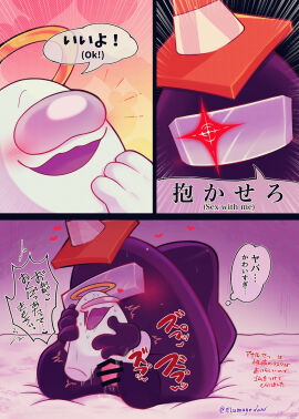 among_us_black among_us_white black_(among_us) elumagedon friday_night_funkin friday_night_funkin_mod imposter imposter_black imposter_white penetration size_difference vs_impostor white_(among_us)