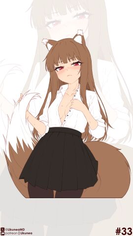 1girls animal_ears animal_tail black_pantyhose black_skirt blush blushing_at_viewer breasts brown-haired_female brown_hair female fluffy fluffy_tail hime_cut holo kemono kemonomimi likunea looking_at_viewer pantyhose red-eyed_female redd_eyes school_uniform shirt shirt_open skirt slim slim_female small_breasts sole sole_female spice_and_wolf white_shirt wolf_ears wolf_girl wolf_tail