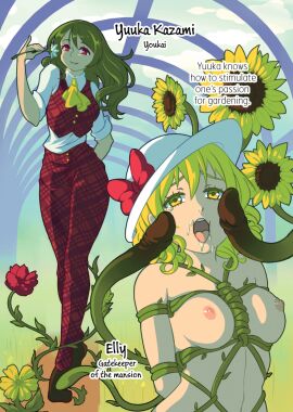 2girls ascot bad_id bad_pixiv_id blonde_hair bondage bound bow breasts elly_(touhou) english_text female female_only femsub flower green_hair hat hat_bow highres jellypon kazami_yuuka kazami_yuuka_(pc-98) multiple_females multiple_girls nipples open_mouth pants plaid_clothes plaid_pants plaid_vest plant red_eyes red_pants red_vest sexually_suggestive shirt suggestive_fluid sunflower tentacle text touhou touhou_(pc-98) vest vines white_hat white_shirt yellow_ascot yellow_eyes