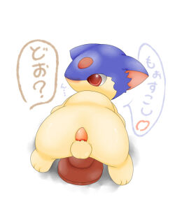 Image: 2924915