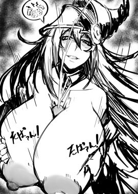 Image: 4184496