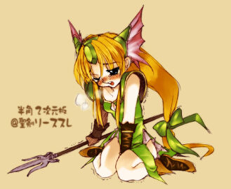 Image: 1540584