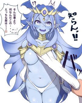 blue_hair breasts dominus_impulse duel_monster espkiriyama female horny panties pixiv tagme yu-gi-oh!