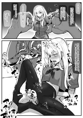 1girls arms_behind_back blush breasts censored cervical_penetration cervix clothing cross_section egg female female_urethral_insertion furen_e_lustario instant_loss_2koma japanese_text keu_sekihaku large_breasts nijisanji open_mouth penetration pussy school_uniform sex shirt spread_legs tears tentacle torn_clothes unbirthing urethral_insertion uterus vaginal_penetration vaginal_urethral_insertion virtual_youtuber vtuber wide_eyed x-ray