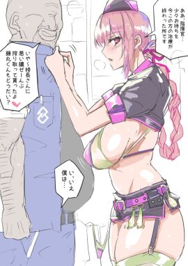 1boy 1girls 2d after_sex altered_common_sense braid common_sense_change condom condom_balloon condom_belt cuckold dialogue emotionless emotionless_female expressionless fat_male fate/grand_order fate_(series) female filled_condom florence_nightingale_(fate) florence_nightingale_(trick_or_treatment)_(fate) garter_belt garter_straps holding_collar hypnosis indifferent japanese_text male mind_control netorare ntr nurse nurse_cap older_male pink_hair public public_use red_eyes saber_ntrok_(artist) short_skirt simple_background skirt speech_bubble sweat sweatdrop translated trick_or_treatment type-moon ugly_bastard unamused unaware unaware_hypnosis used_condom younger_female