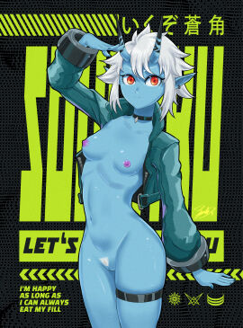 1girls blue_body blue_skin breasts demon demon_girl female female_only hoyoverse jacket jacket_only leather_jacket nipples oni oni_female open_jacket orange_eyes pointy_ears pubes pubic_hair pussy salute saluting short_hair small_breasts solo soukaku_(zenless_zone_zero) vagina white_hair yomz zenless_zone_zero