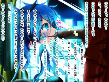Image: 367917