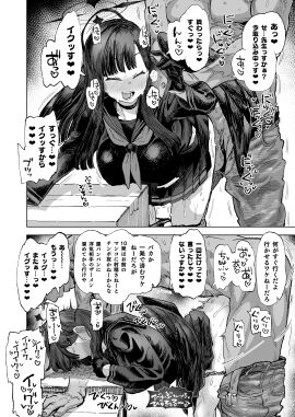 1boy 2koma absurdres bent_over blue_archive blush cellphone choker closed_eyes clothed_sex comic dekosukentr female gloves greyscale halo highres ichika_(blue_archive) long_hair long_sleeves low_wings male monochrome neckerchief netorare nose_blush open_mouth panties panty_pull phone pleated_skirt school_uniform serafuku sex sex_from_behind shirt skirt smartphone speech_bubble standing standing_sex straight sweat talking_on_phone teeth translation_request underwear wings