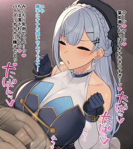 1boy 1girls afterimage bare_shoulders beret black_gloves black_hat braid breasts brown_background cleavage_cutout closed_eyes clothed_female_nude_male clothing_cutout commentary_request crown_braid dark-skinned_male dark_skin detached_sleeves female furrowed_brow gloves grey_hair hakase_fuyuki hat heart highres huge_breasts light-skinned_female light_skin long_hair male motion_lines nijisanji paid_reward_available paizuri paizuri_under_clothes parted_lips penis perpendicular_paizuri simple_background sleeveless solo_focus sound_effects spoken_heart straight sweat translation_request upper_body veryhardloco virtual_youtuber