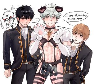 3boys alternate_costume black_hair blush breasts brown_eyes censored collar dog_boy dog_ears elbow_gloves embarrassed fake_animal_ears gay gintama gintoki_sakata hijikata_toshiro korean_text male male_only muscular muscular_male nipple_cutout nipple_piercing nipples nosebleed object_between_breasts oiiiioioioiio okita_sougo paw_gloves pecs pectoral_cleavage piercing shinsengumi_(gintama) striped_legwear sweatdrop thighhighs tosshi_(gintama) white_gloves white_hair yaoi