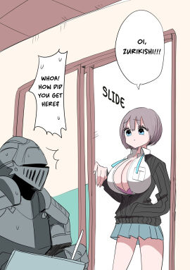 armor black_cardigan blue_eyes bob_cut botsuko-chan_(zurikishi) bra breastplate breasts cardigan cleavage female full_armor gauntlets grey_hair grey_skirt helm helmet highres huge_breasts indoors knight lace lace-trimmed_bra lace_trim looking_at_another looking_at_viewer miniskirt ntr_manslayer_knight original pink_bra plate_armor pleated_skirt shirt short_hair shoulder_armor skirt sliding_doors speech_bubble tomboy translation unbuttoned unbuttoned_shirt underwear visor_(armor) zurikishi