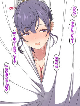 Image: 12794019