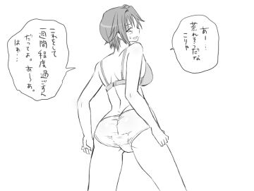 Image: 1232340