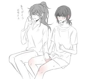 1futa 1girls asahina_mafuyu big_breasts black_and_white blush bottomless breasts bulge clothed clothing dialogue duo erect_penis erection female fully_clothed futanari hand_on_thigh high_resolution highres human intersex iynyozora japanese_text medium_breasts monochrome mostly_clothed penis phone project_sekai shinonome_ena sitting text thighs