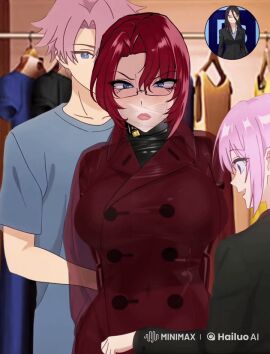 1boy 2girls age_difference ai_generated animated arms_behind_back big_ass big_breasts bodysuit bondage bondage_outfit bossbb41 bound breasts collar female female_focus femsub fully_clothed gag gagged hobble_dress hobble_skirt kawaii_dake_ja_nai_shikimori-san latex lock long_hair magazine_pocket male milf mother padlock padlocked_collar panties_in_mouth panty_gag restrictive_clothes sensory_deprivation shikimori_fuji shikimori_micchon shikimori_miyabi shiny_clothes submissive tight_clothing younger_female
