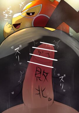 anthro ass blush body_writing censored clothed clothed_sex clothing cosplay_pikachu cosplay_pikachu_(costume) duo erection fur generation_1_pokemon genitals hot_dogging human japanese_text lucha_libre_mask male mammal mask matchstick_39 nintendo penis pikachu pikachu_libre pokemon pokemon_(species) pokephilia sex smug sports_mask sportswear text wrestling_mask yellow_body yellow_fur