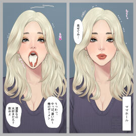 Image: 12860745