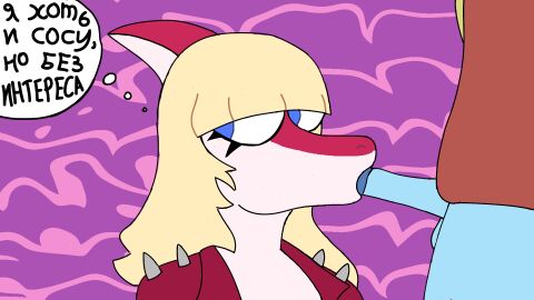 abstract_background animated anthro benjamin_mcknight blonde_hair blue_body blue_eyes cavemanon_studios dinosaur duo fellatio female hadrosaurid hair hi_res hrisaura i_wani_hug_that_gator! looking_back male male/female mia_moretti_(iwhtg) oral ornithischian ornithopod parasaurolophus penile penis prehistoric_species reptile russian_text scalie sex simple_coloring speech_bubble text translated