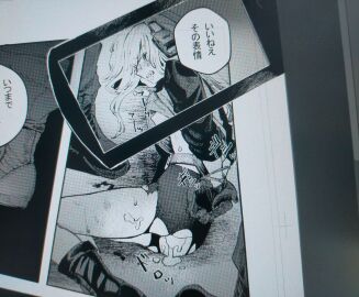 after_sex angry bike_shorts cum dormicum headphones lying lying_on_floor lying_on_ground machina_anderson recording recording_video red_hod torn_bike_shorts torn_clothes wrists_tied zip_tie