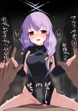 1boy 1girls absurdres arius_satellite_school_student arius_squad_(blue_archive) atsuko_(blue_archive) black_leotard blue_archive blush braid covered_navel cowgirl_position cum_in_uterus cum_in_womb cumming_in_uterus cumming_in_womb dark-skinned_male dark_skin female grey_halo halo heart highres leotard light-skinned_female light_skin long_hair long_sleeves looking_at_viewer male male_pov open_mouth pov purple_hair red_eyes smile speech_bubble teruisi translation_request twin_braids