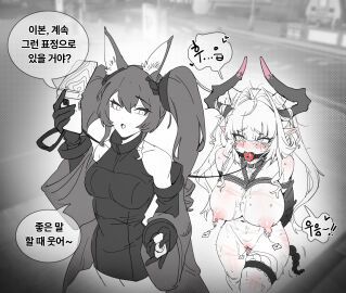 Image: 12805035