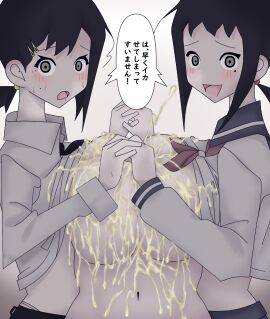 2girls after_cumshot bangs big_breasts black_hair blank_background blush blush_lines breasts chained chainsaw_man crossover cum cum_on_breasts double_paizuri female female_focus hair hair_beads hair_clips hair_ornament hairclip hakayu higashiyama_kobeni holding_hands kaga_ai kobeni_higashiyama light-skinned_female light_skin looking_at_viewer paizuri ponytail ponytail_female sayonara_zetsubou_sensei school_uniform schoolgirl schoolgirl_uniform seifuku semen semen_on_breasts serafuku shiny_skin speech speech_bubble suit suit_and_tie sweat sweatdrop text text_bubble thin_eyebrows tie titjob tittyfuck translation_request uniform white_background
