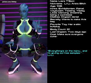 3d asari big_breasts breasts clitoris comic_page english english_text female glowing_piercing liara_t'soni mass_effect pierced_clitoris pierced_nipples piercings pussy solo solo_female vikhlop