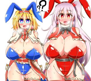 2girls ? alice_margatroid blonde_hair blue_bunnysuit blue_eyes breasts breasts_bigger_than_head breath bunny_ears bunny_girl bunnysuit earrings female hairband heart-shaped_pupils huge_breasts hypnosis hypnotic_accessory mind_control mother_and_daughter open_mouth red_bunnysuit red_eyes red_hairband rindou_(p41neko) shinki shinki_(touhou) silver_hair tongue tongue_out touhou touhou_(pc-98)