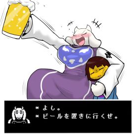 big_breasts blush breasts drunk enigi09 female frisk male male_frisk toriel undertale undertale_(series)