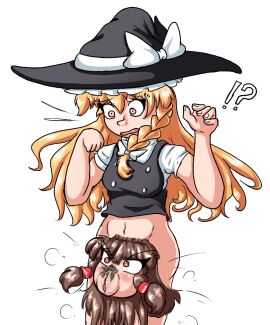 !? after_transformation body_horror censored conjoined dumbass female japanese_text kink kinky lewd_pikmin marisa_kirisame more_at_source mosaic_censoring post-transformation pussy pussy_mouth pussy_transformation pussy_with_face reimu_hakurei touhou transformation unusual_anatomy unusual_anatomy_placement unusual_genitalia_placement unusual_pussy_placement what