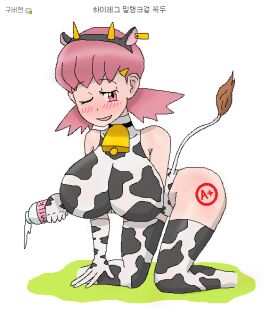 alternate_version_available big_breasts bob_cut breasts commission cow_girl cow_print cowgirl_outfit female game_freak gravure high_leg_leotard microsoft_paint milk ms_paint nintendo pink_eyes pink_hair pokemon pokemon_gsc pokemon_hgss public teenager tight_leotard twintails waagh whitney_(pokemon) whitney_(pokemon_hgss)