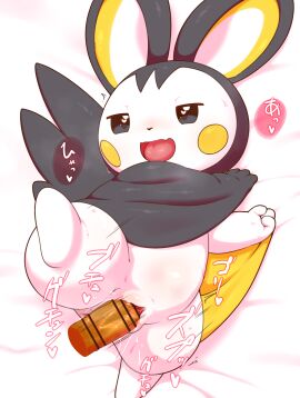 alacarte black_body blush censored disembodied_penis duo emolga female feral generation_5_pokemon genitals heart_pupils heart_symbol hi_res humanoid_genitalia humanoid_penis ineffective_censorship interspecies lying male male/female mammal nintendo on_back open_mouth penetration penis pokemon pokemon_(species) pokephilia pussy rodent solo_focus spread_legs spreading tongue vaginal_penetration vein veiny_penis white_body yellow_body