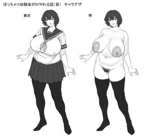 Image: 5750084