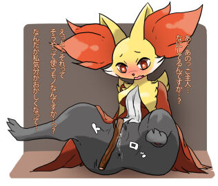 Image: 1551622