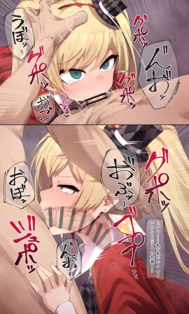 1boy 1girls all_the_way_to_the_base balls balls_deep blonde_hair blue_eyes censored cum_in_mouth cum_in_throat cute deepthroat depressed empty_eyes eye_contact female forced_oral fringe gag gagging hand_on_head head_grab innocent irokohaku irrumatio kneeling ladylee_tangleroad light-skinned_female light_skin male motion_lines mouthful oral pale-skinned_female pale_skin questionable_consent tagme tears teenager throat_fuck tight_throat to_aru_majutsu_no_index twintails x-ray young
