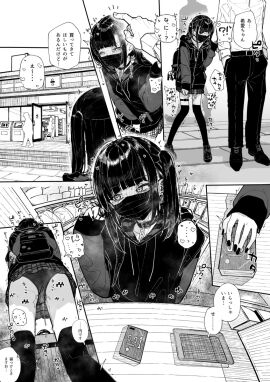 1boy 7-eleven backpack bag buying_condoms choker earrings female greyscale heart heart-shaped_pupils highres hood hoodie jewelry kashihara_noa_(kindatsu) kindatsu long_hair long_sleeves male mask monochrome mouth_mask nail_polish original outdoors panties pants people plaid_clothes plaid_skirt pleated_skirt pussy pussy_juice pussy_juice_drip_through_clothes remote_control_vibrator sex_toy skirt symbol-shaped_pupils thighhighs translation_request trembling twintails twirling_hair underwear vibrator vibrator_under_clothes