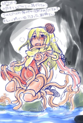 blonde_hair breasts clothing defeated defeated_heroine female female_only hydra professor professor_(ragnarok_online) ragnarok_online restrained shi_homura small_breasts tentacle translation_request water