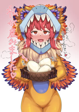 1girls after_orgasm basket blush egg fangs feathers female onesie precum raldest red_hair shadowverse solo solo_female suspicious tagme translation_request