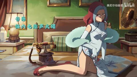 1girls bad_girl breasts cheongsam dress female female_focus female_only flats happy_female manjusaka_(scissor_seven) red_eyes red_hair scissor_seven sexy_dress shoes small_breasts thick_thighs