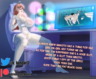 2boys 3girls ass big_ass big_breasts big_penis bisexual bisexual_female breasts completely_nude computer cunnilingus dark-skinned_male dark_skin desktop dialogue dirty_talk electronics english_text eyewear fellatio female female_focus female_masturbation fondling fondling_breast fondling_own_breast glory_hole groping groping_breasts groping_own_breast huge_ass huge_breasts huge_cock human incest interracial karuro-kun large_ass large_breasts large_penis long_hair makoto_niijima male masturbation megami_tensei multiple_boys multiple_females multiple_girls multiple_males nude nude_female orange_hair pale_skin penis persona persona_5 queen_of_spades raceplay sae_niijima sakura_futaba self_fondle sex sisters spying tattoo tattoo_on_ass tattoo_on_butt text uncensored voyeur voyeurism