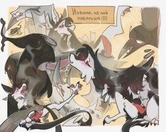 2025 3_fingers 3_toes 4_ears after_sex ambiguous_penetration angry animal_genitalia animal_penis anthro anus avali avian beak big_penis big_tail bird black_body black_feathers black_fur black_genital_slit black_hair black_sclera black_scutes black_toe_claws blush blush_lines bodily_fluids body_worship cheek_tuft chest_tuft claws collaborative collaborative_fellatio collaborative_oral collaborative_sex colored corvid corvus_(genus) cowgirl_position crotch_shot crow cuckold cum cum_inside curling_toes dialogue digital_drawing_(artwork) digital_media_(artwork) digitigrade dominant dominant_anthro dominant_male dripping emanata embarrassed english_text envy erection facial_tuft feathered_wings feathers feet fellatio fingers from_front_position fur fyr_(fenrir784) genital_fluids genital_slit genital_worship genitals group group_sex hair half-erect hi_res jay_(bird) keh keuejay kissing knot knot_in_sheath knotted_penis knotted_tapering_penis leaning_on_wall licking long_tail looking_at_another looking_at_genitalia looking_at_penis looking_down looking_down_at_another looking_down_at_partner male male/male male_(lore) male_penetrated male_penetrating male_penetrating_male mastery_position motion_lines multi_ear multicolored_body multiple_angles new_world_jay nude on_bottom on_top open_mouth oral oscine partner_theft passerine pawpads paws penetration penile penile_penetration penis penis_envy penis_kissing penis_lick penis_size_difference penis_worship pillarbox pink_pawpads pink_penis power_bottom precum precum_drip precum_on_face purple_eyes red_penis russian_text scuted_arms scutes sex shaded sheath shower shower_sex signature simple_background size_difference sketch_page slim slim_anthro slim_male small_dom_big_sub smile smiley_face speech_bubble spread_legs spreading steam tail talons tapering_penis teeth text threesome tired toes tongue tongue_out trio tuft tufted_fur venar water_drop white_body white_feathers white_fur winged_arms wings yellow_background