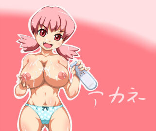 Image: 3096394