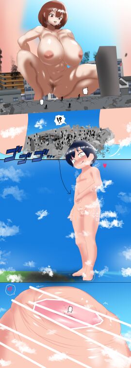 bigger_male city cock cock_vore giant giant_male giantess giga_giant gigantic_breasts multiple_sizes penis