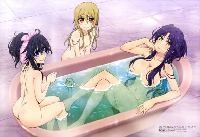 ahoge alternate_hairstyle arm_support ass back bare_arms bare_back bare_butt bare_legs bare_shoulders bare_thighs barefoot bath bathtub belly_button big_breasts black_hair blue_eyes blush body_blush breasts breasts_squeezed_together brown_hair censored_nipples collarbone completely_nude convenient_censoring crossed_legs embarrassed feet female goshouin_kyou hair_over_breasts hand_on_own_cheek high_ponytail knees_up legs_together long_hair long_legs megami_magazine mouth_closed netoge_no_yome_wa_onna_no_ko_janai_to_omotta? nude official_art parted_bangs partially_submerged purple_hair red_eyes segawa_akane shared_bathing sideboob sitting small_breasts smile soaking_feet steam tamaki_ako thighs towel towel_on_head underboob water wet_body wet_hair yellow_eyes