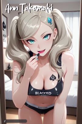 ai_generated anal ann_takamaki big_ass big_black_cock big_breasts big_penis blacked blacked_clothing blackedaibabes blonde_hair cum_in_pussy dance dark-skinned_male hmv interracial interracial_sex kissing light-skinned_female lipstick music ntr persona persona_5 qos qos_clothing qos_tattoo sex sound tagme vagina vaginal_penetration video